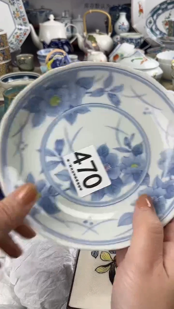 鲁*夫470
