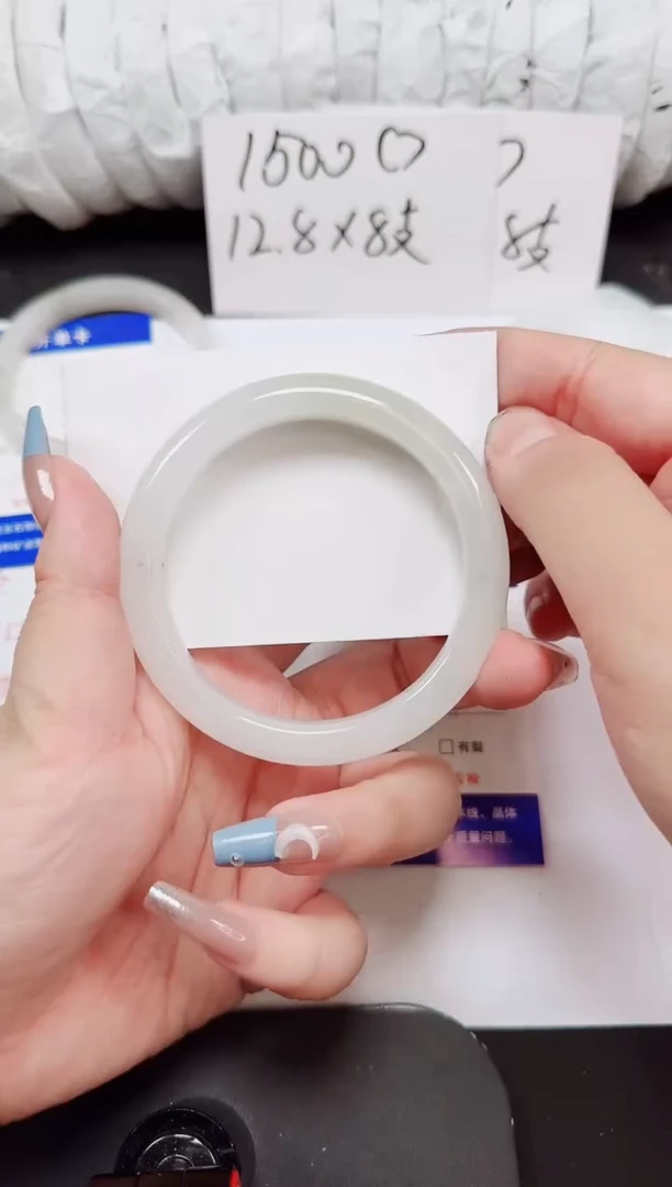 石英岩玉手镯未镶嵌25-58/59