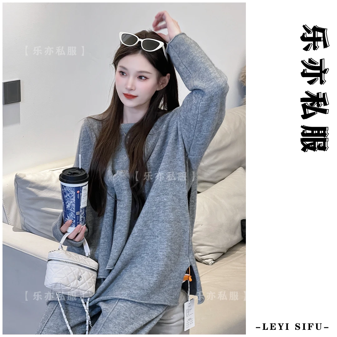 【毛衣+披肩+裤子三件套】秋冬休闲慵懒风成套套装高级感圆领针织潮