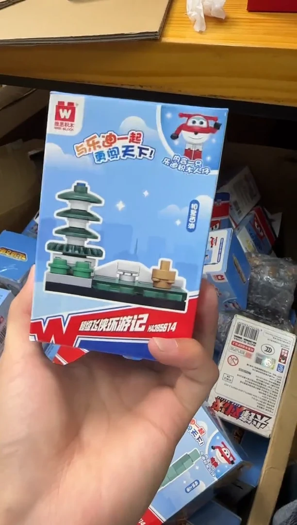 塑料超级飞侠小积木随机发一盒(需要自己拼搭)
