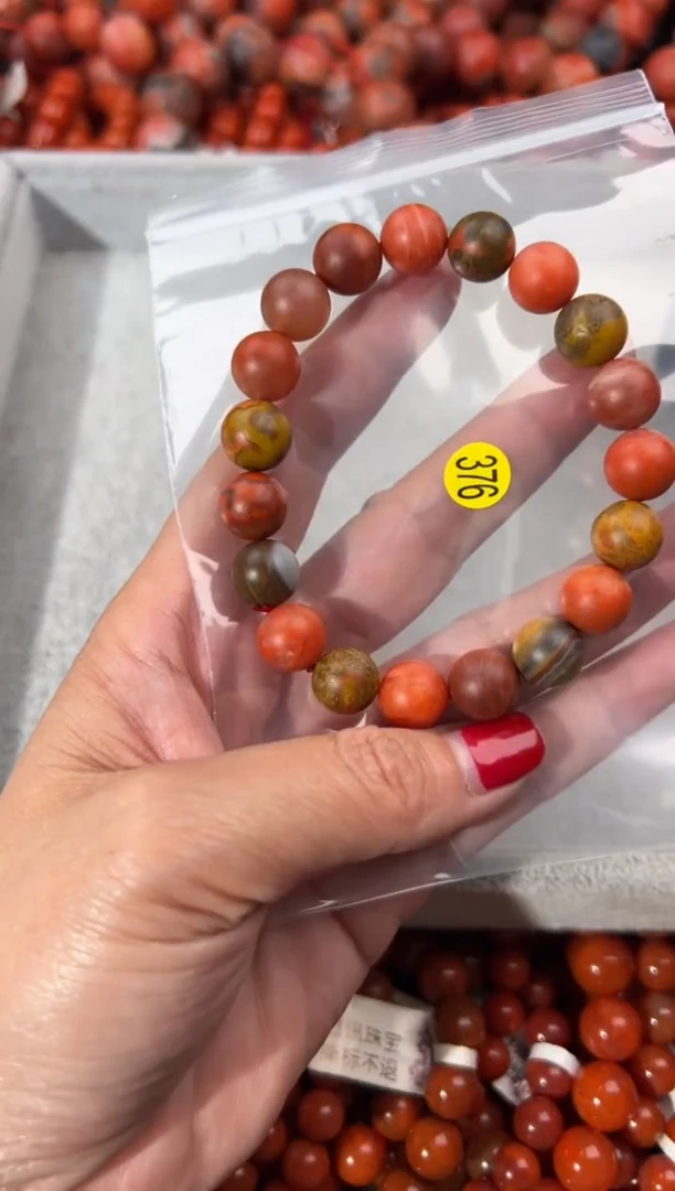 未镶嵌手串南红玛瑙1