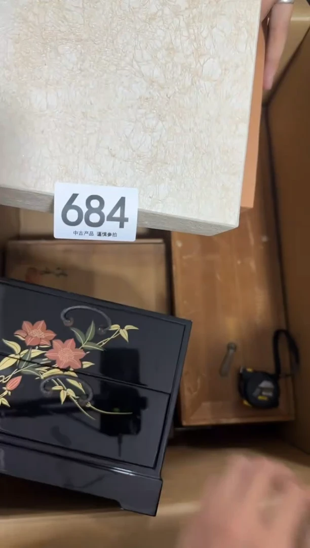 11达****问684单品单价 谨慎参拍