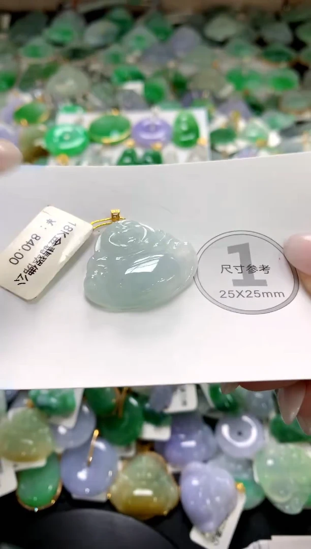 颈饰未镶嵌翡翠1111111111111111