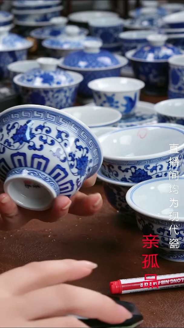 景德镇高端茶器人**客景德镇墨奈纯手工手绘高端茶器