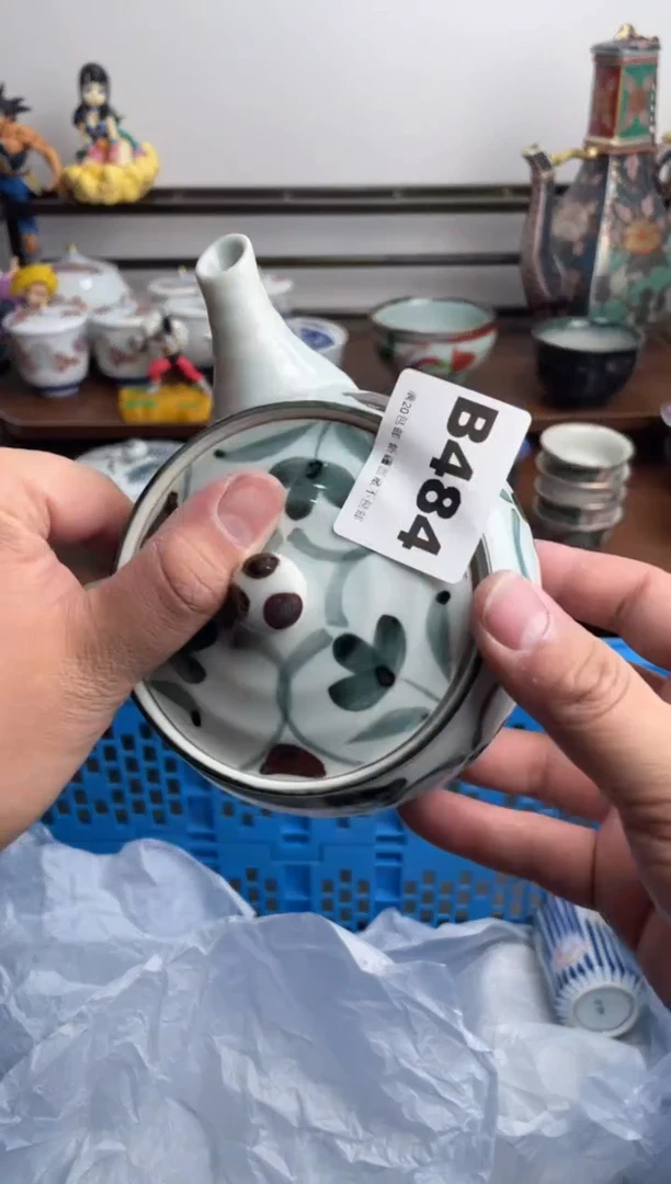 【闪购商品】瓷片484-B-满20包邮48h凑单