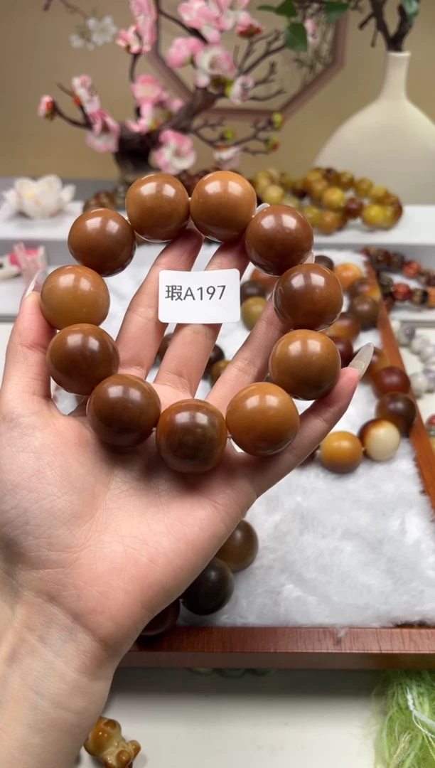 【闪购商品】菩提根/象牙果手串瑕A197苹果珠22mm一串