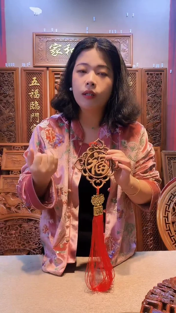 香樟木木雕款香樟木16.8菱形福挂