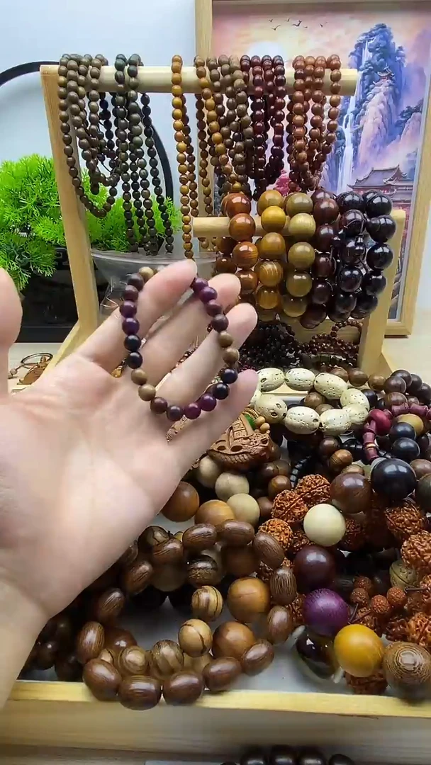 木———————————————————