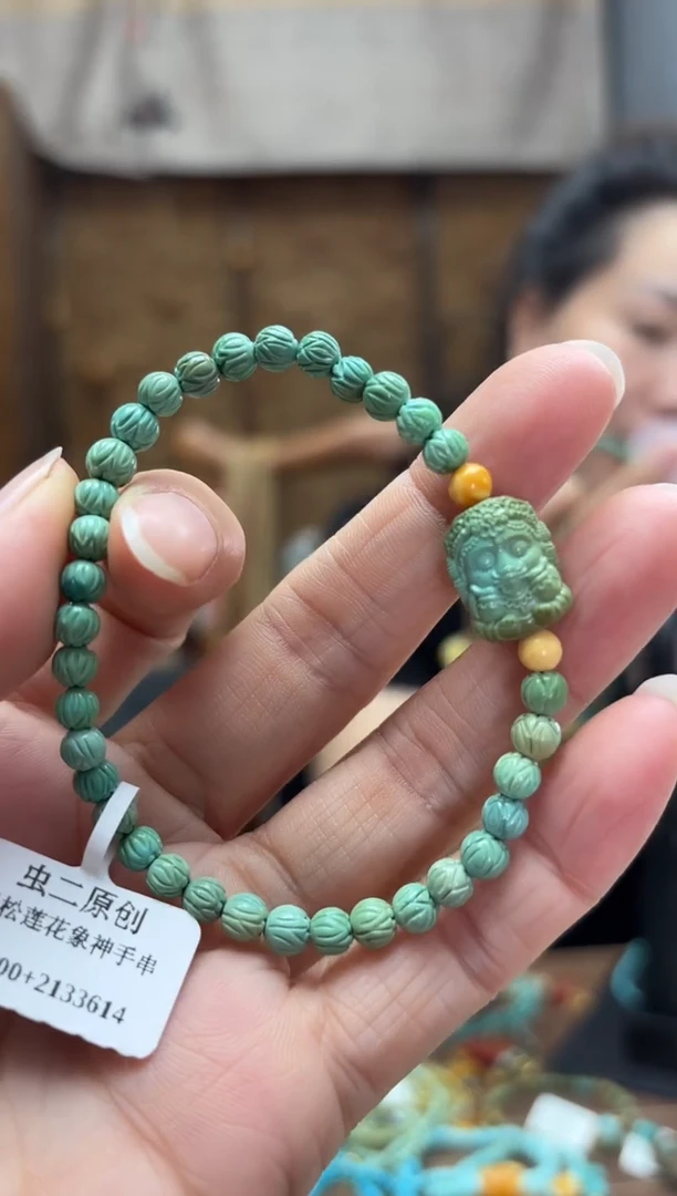 绿松石未镶嵌颈饰发一件设计款