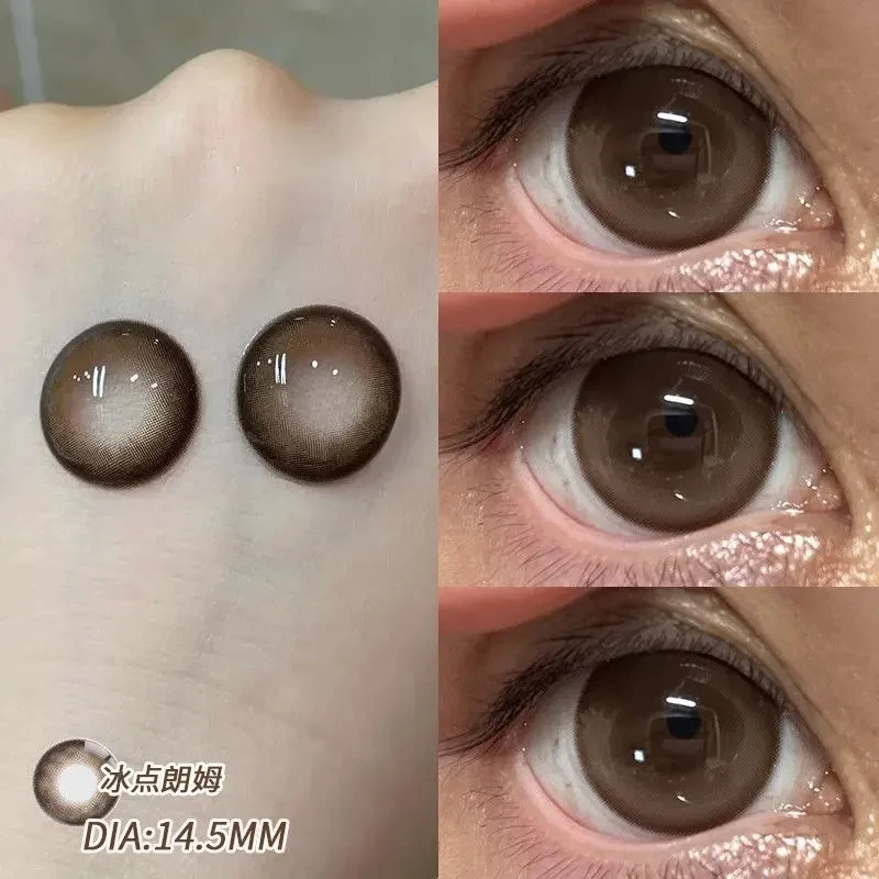 眸可冰点朗姆美瞳半年抛三明治工艺14.5大直径显白隐形眼镜学生风