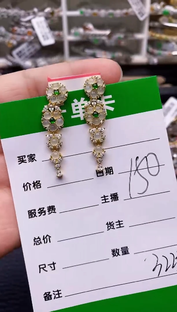 【闪购商品】翡翠戒指银S925镶嵌/3225