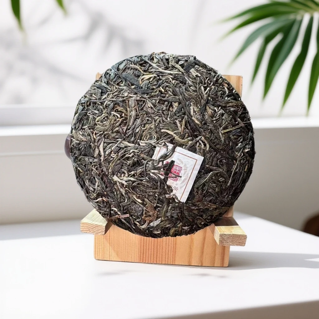 陈醒的茶2025年白棉【留守福利】普洱生茶 200g/饼