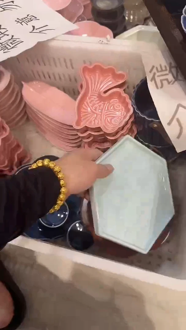 瓷片微瑕商品 介意勿拍