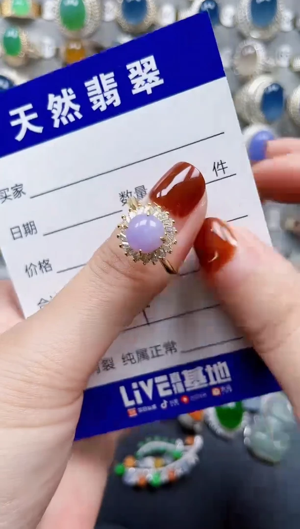 银S925镶嵌戒指翡翠654