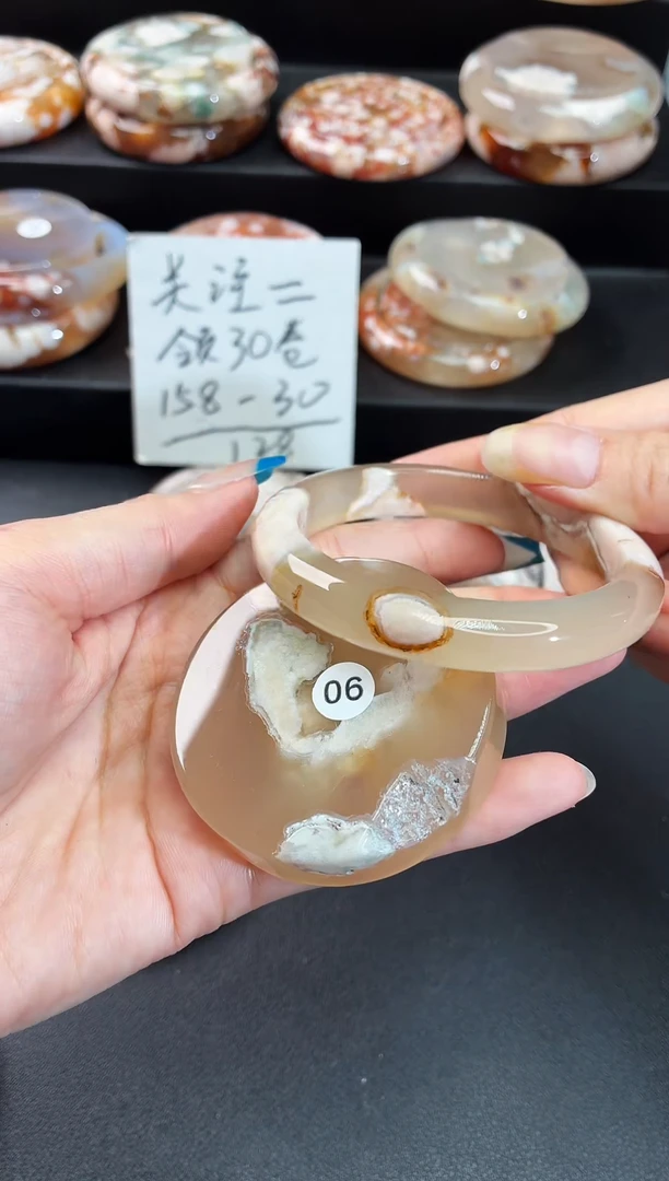 手镯玛瑙/玉髓未镶嵌石英质玉56圈55/56带(赠送镯心)