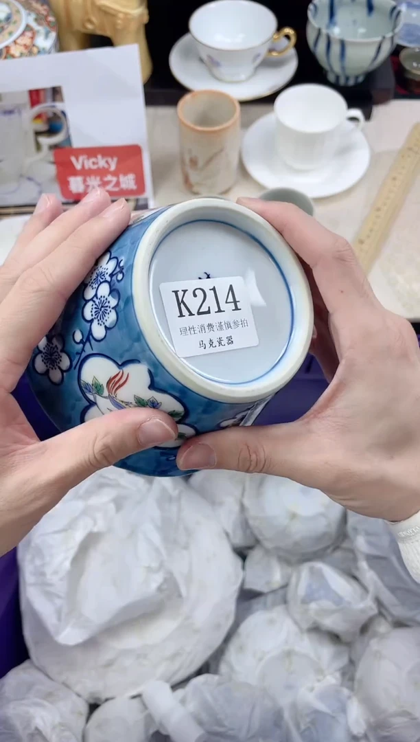 瓷片^****ꩵ                K214
