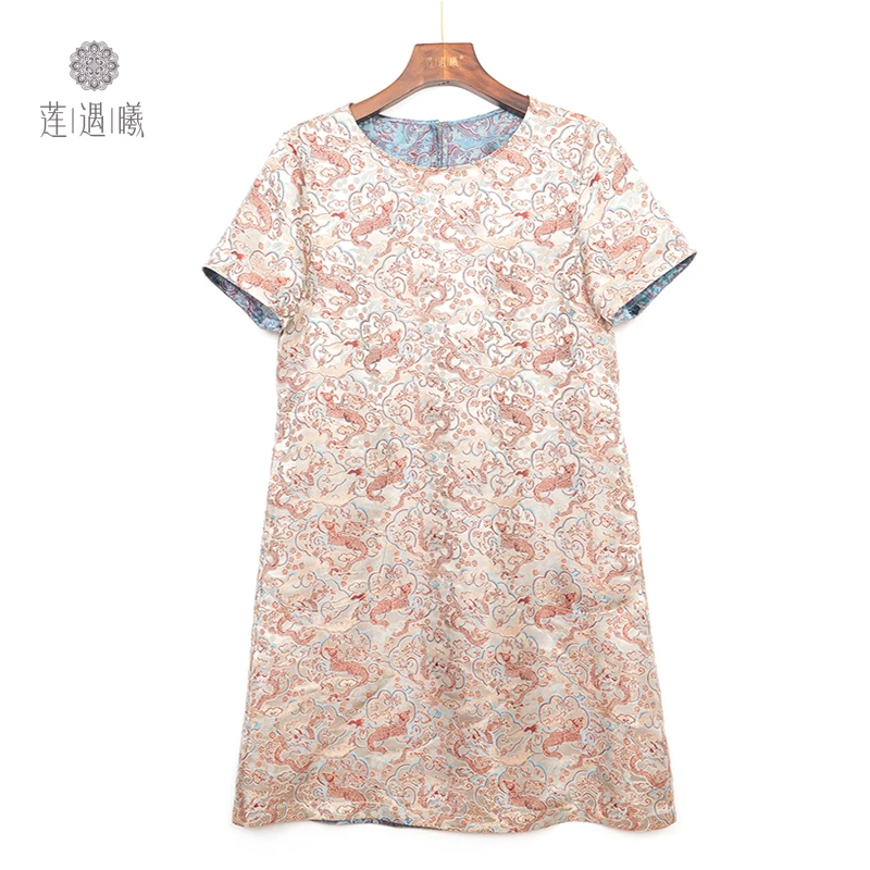 莲遇曦原创 非遗  织锦缎.龙纹中长裙   桑蚕丝女装24A76-503