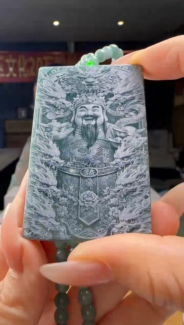 翡翠未镶嵌吊坠(赠链)多样性发其一YJ@@WS1WX37015