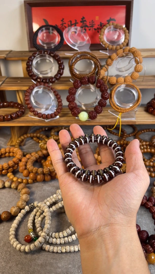 紫金鼠吊坠一线天包浆9尺寸