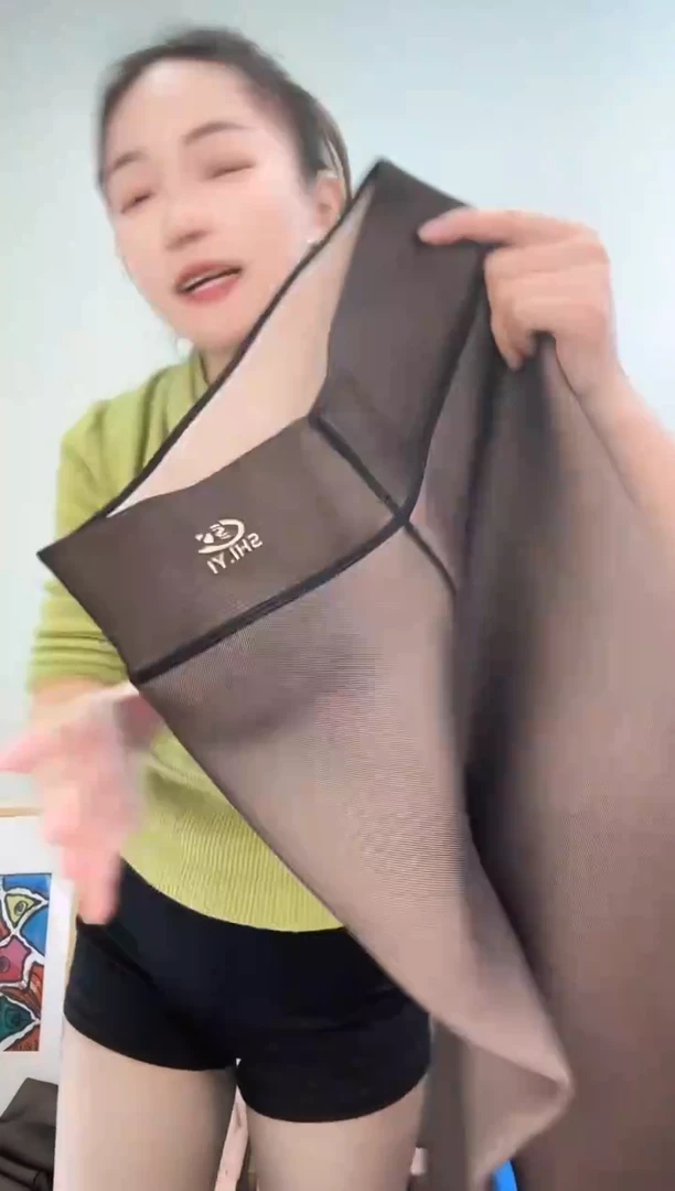 孤品650g无标黑透肤踩脚