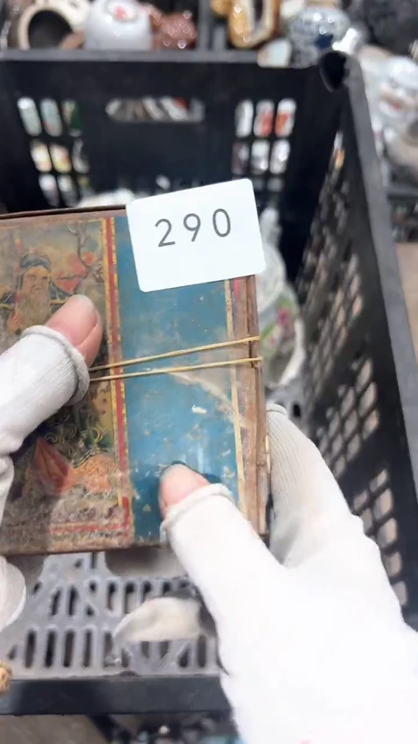 陶瓷C****”工艺品摆件0923290