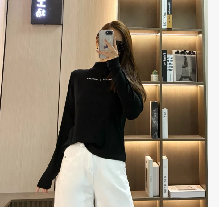 7870初秋高领修身打底柔软舒适女