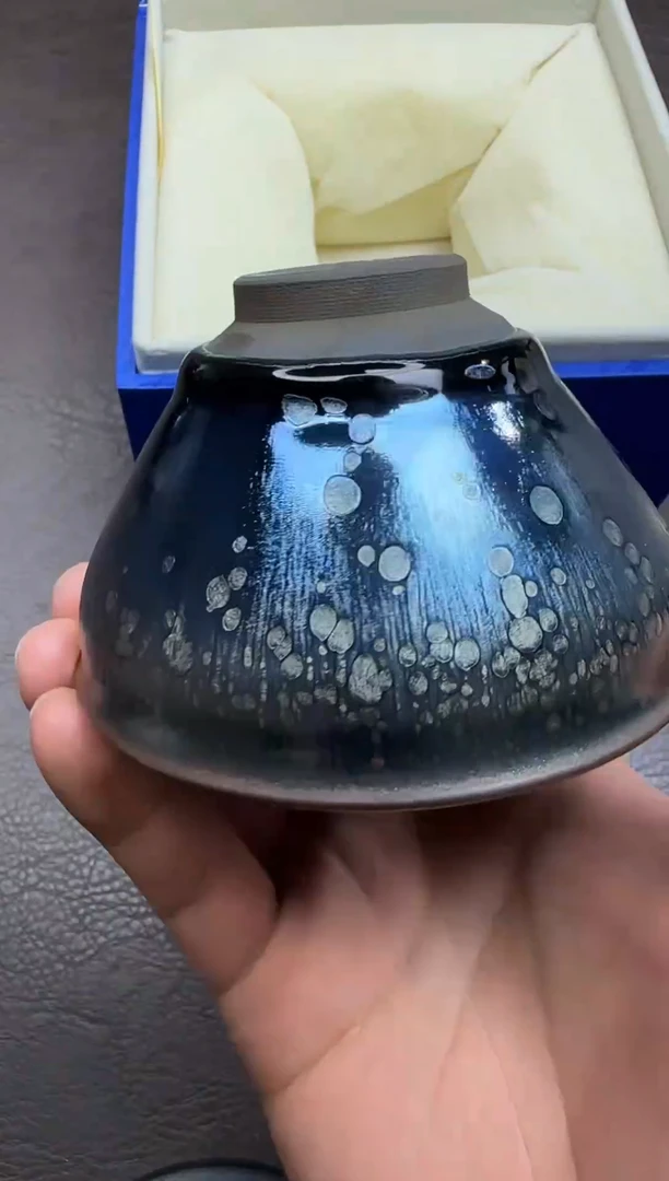 茶盏195号黄涛空谷