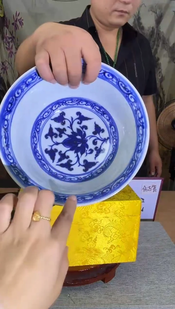 摆件陶瓷艺术摆件S653
