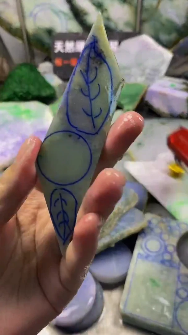 未镶嵌挂件翡翠天然缅甸翡翠A货653
