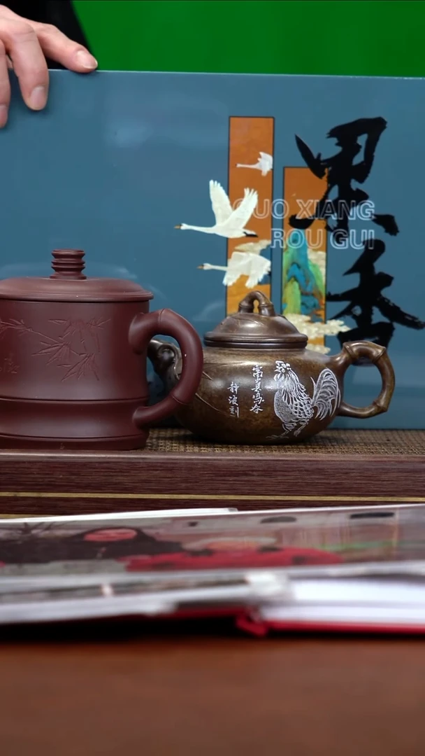 茶壶紫砂83 戴静波 鸣远金砂柴烧 竹韵 300cc 肉桂