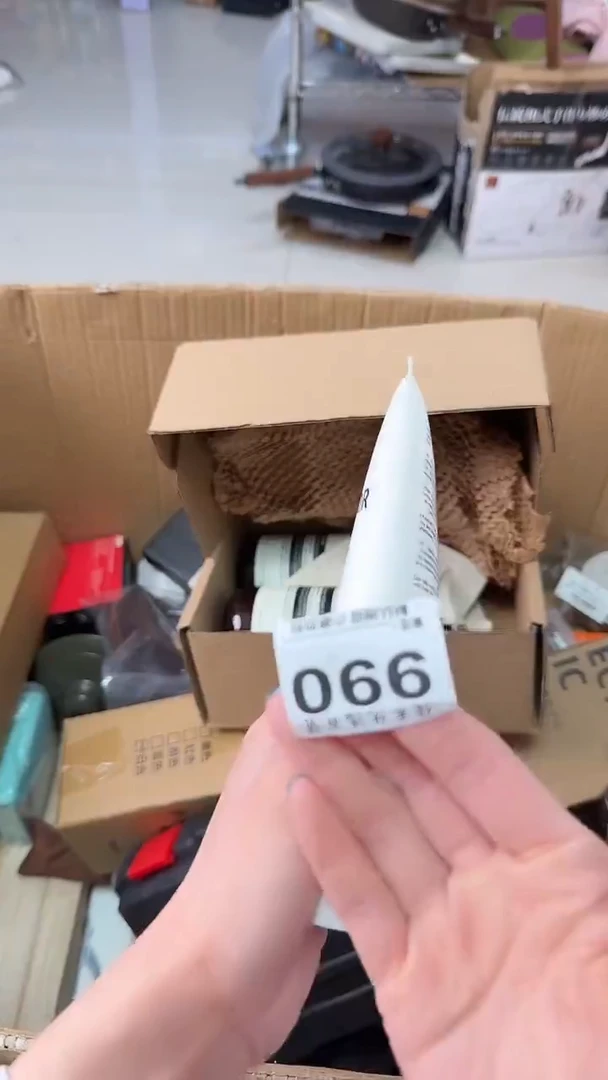 罐c****?瓷器瓷器瓷器瓷器杂货
