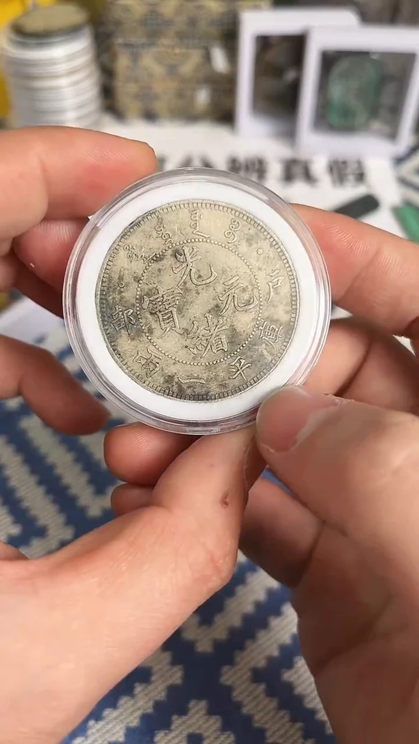 【元明清鉴赏】一物一编号多样性发货复古工艺品摆件