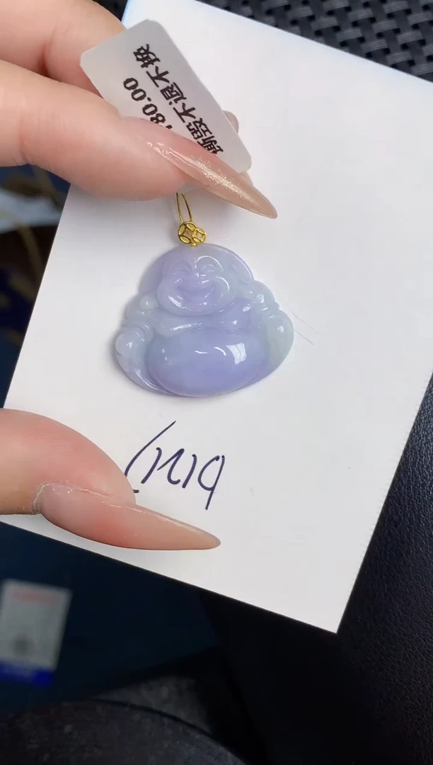 【闪购商品】翡翠颈饰18K金镶嵌000000000