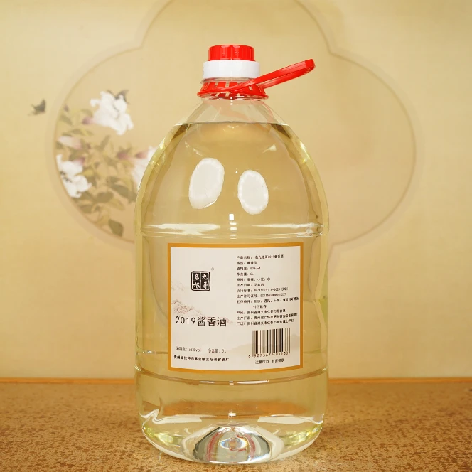 名九根哥2019酱香型白酒 2.5L/5L装 纯粮酿造53%Vol