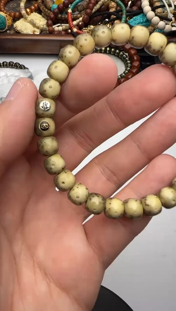 手串菩提未镶嵌手串34153511311