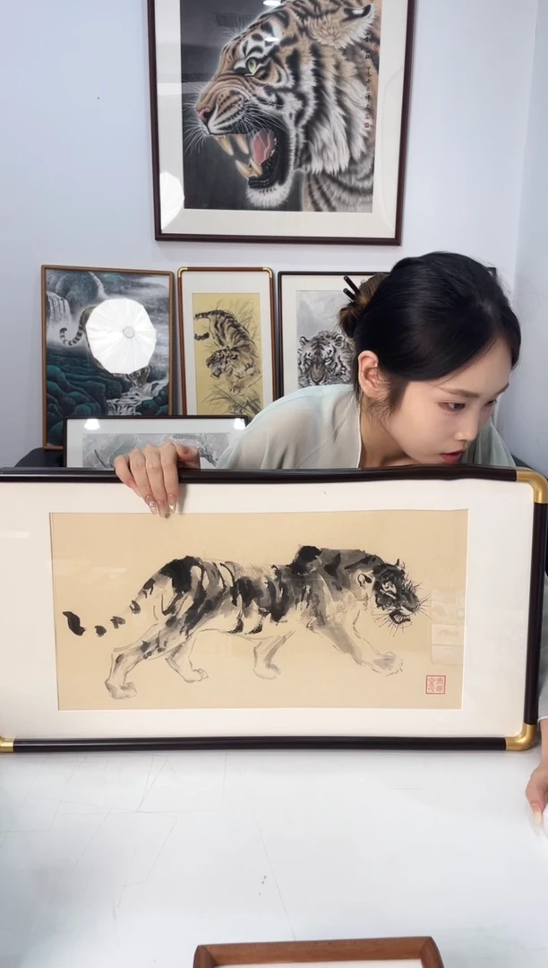 国画吕*赵手绘原稿