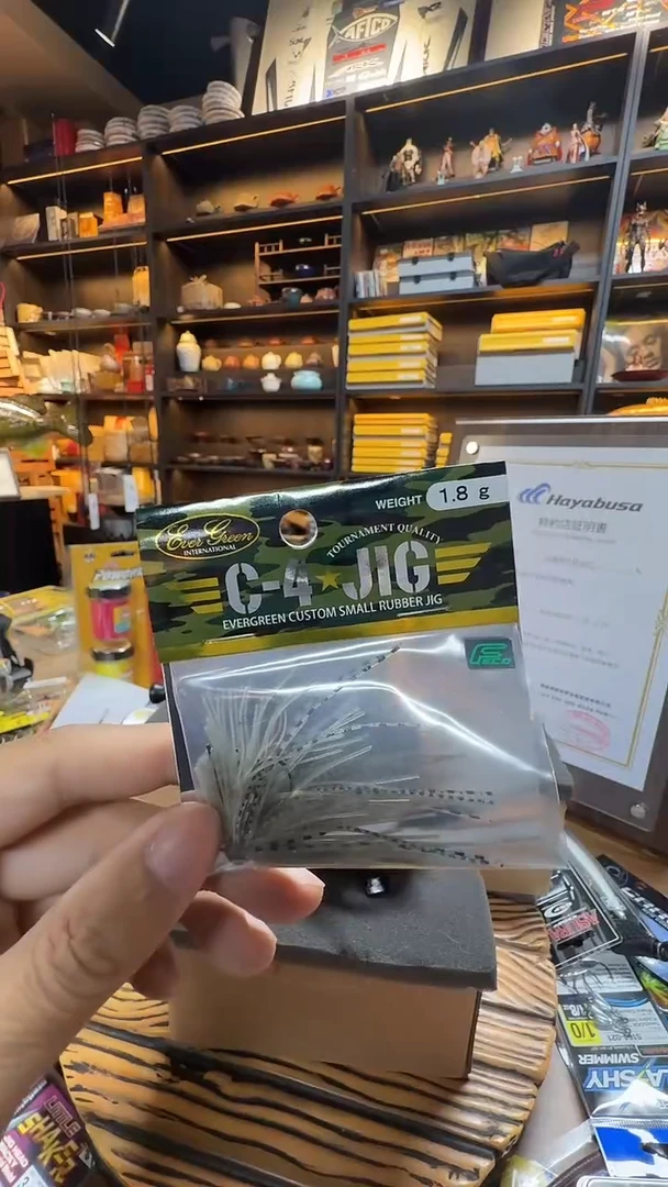 EG C4精细JIG 1.8G 1枚