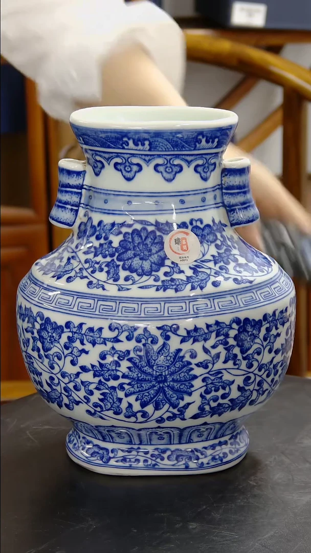 瓶青花缠枝西蕃莲纹贯耳扁瓶#13#