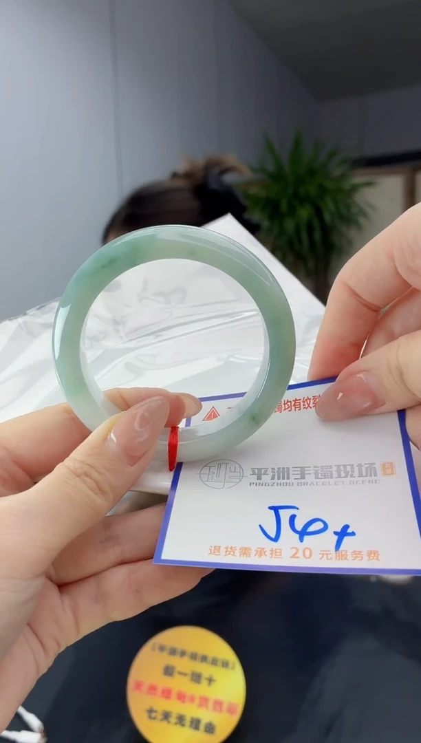翡翠手镯未镶嵌11111111
