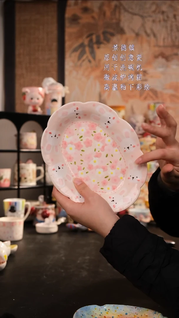 摆件陶旺的可以陶瓷设计师款