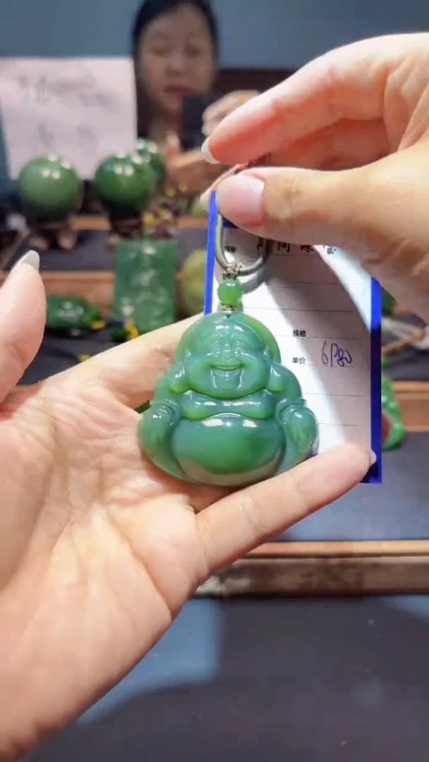 颈饰未镶嵌和田玉（碧玉）1