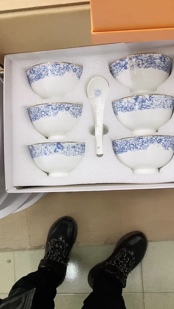 【闪购商品】瓷片00000000000000