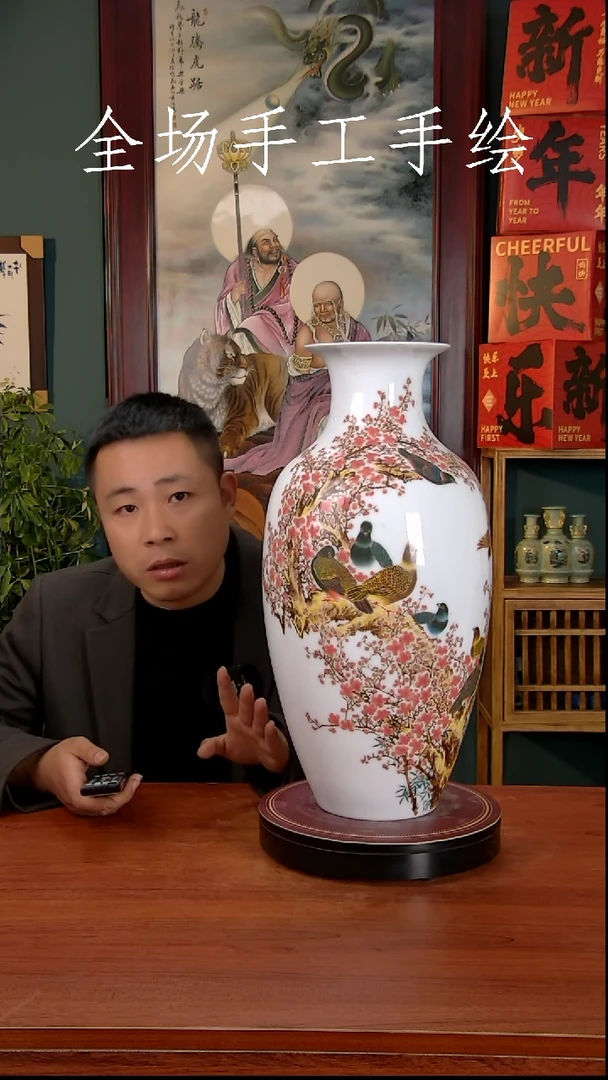 【闪购商品】摆件景德镇高端陶瓷摆件瓶1
