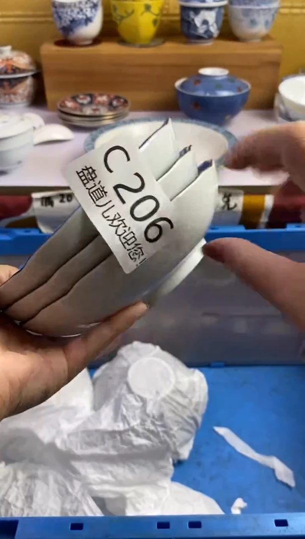 手工艺品琉璃橡*206请谨慎参拍.不退不换.