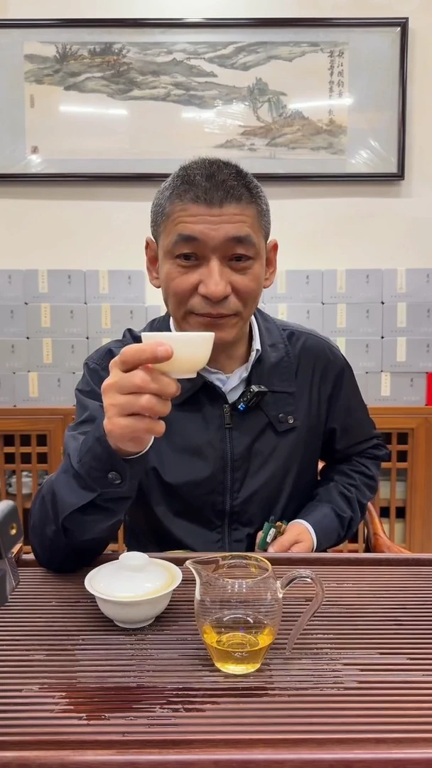 禅定杨**仔老苏同款口杯