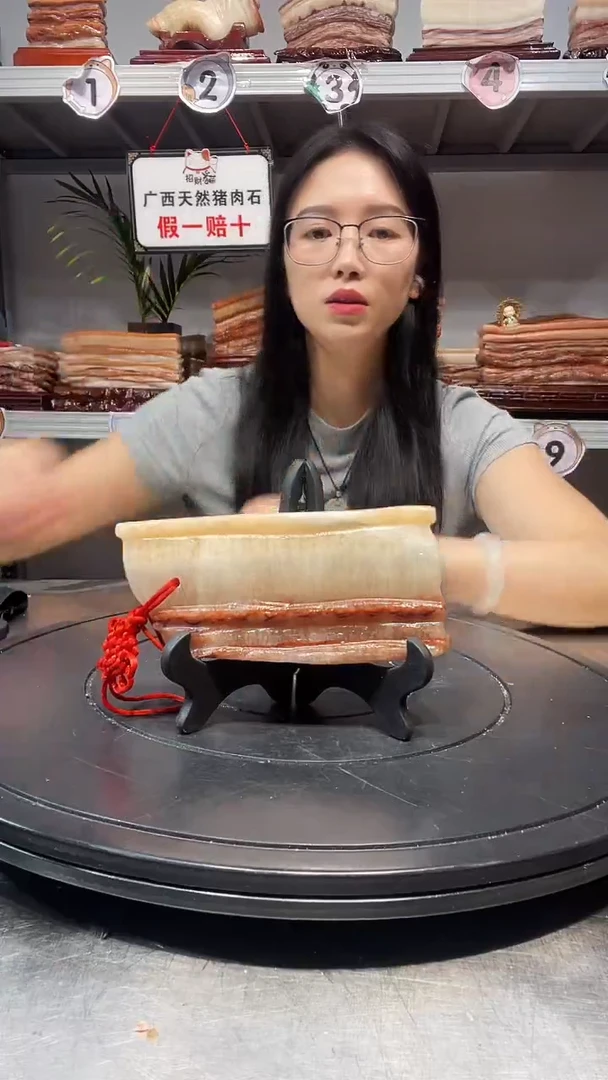 石材天然石材柳州猪肉石15.5-7-2
