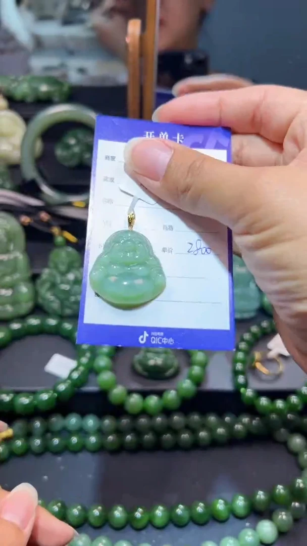 和田玉（碧玉）18K金镶嵌颈饰1