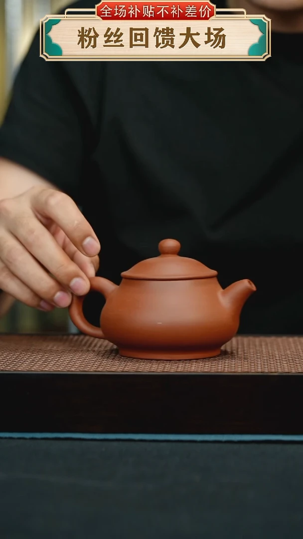 茶壶紫砂22手工紫砂壶