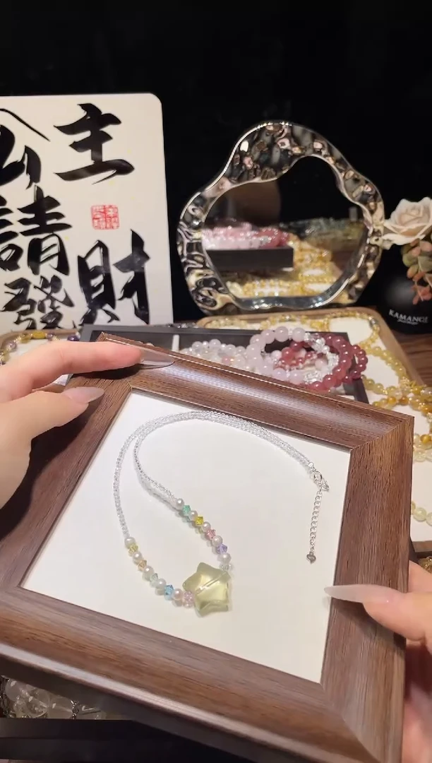 银S925镶嵌项链水晶柠檬黄五角星项链