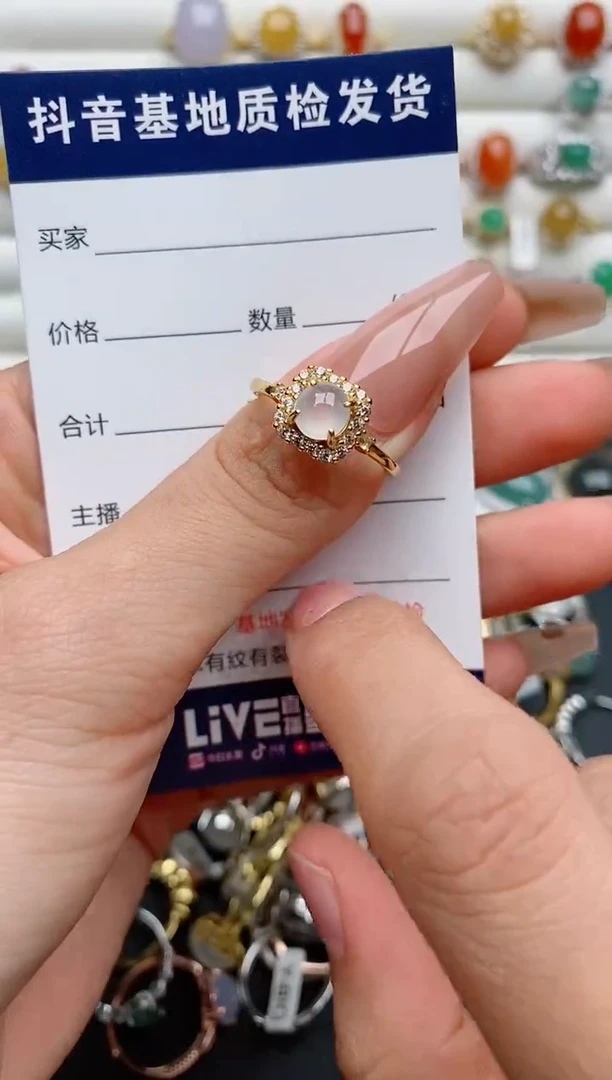 【闪购商品】翡翠戒指银S925镶嵌.....